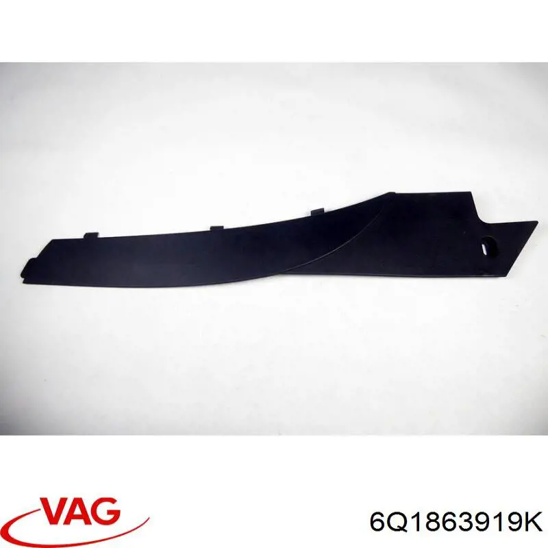 Купить 6Q1863919K VAG 