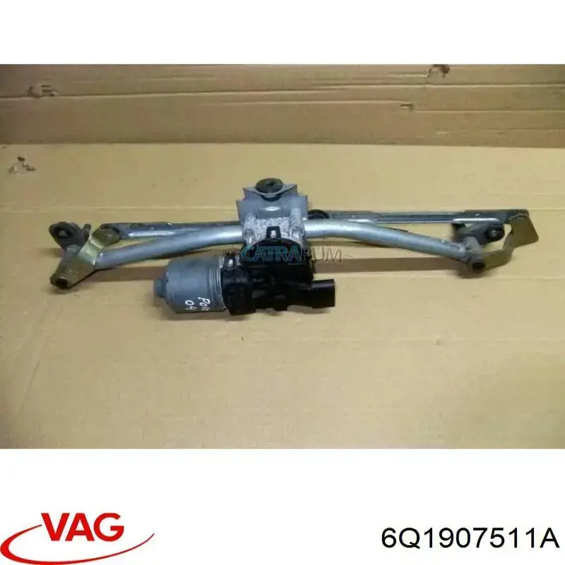 Купить 6Q1907511A VAG 