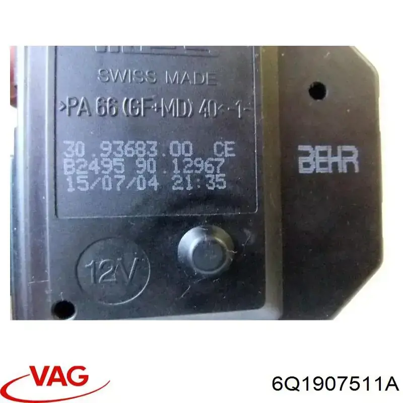  VAG 6Q1907511A цена, от 24.05 USD