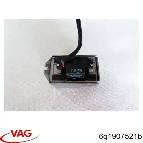 Резистор (сопротивление) вентилятора печки (отопителя салона) VAG 6Q1907521B