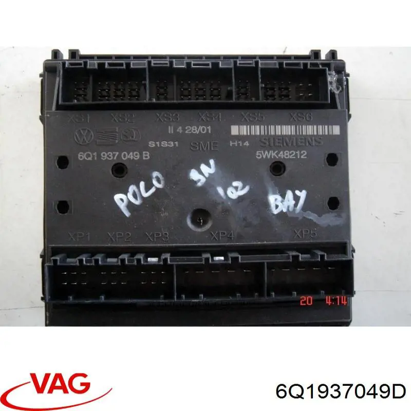 Купить 6Q1937049D VAG Монжатный блок реле