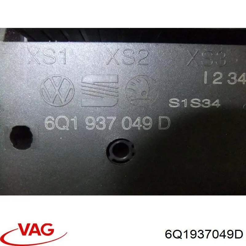 Блок предохранителей 6Q1937049D VAG