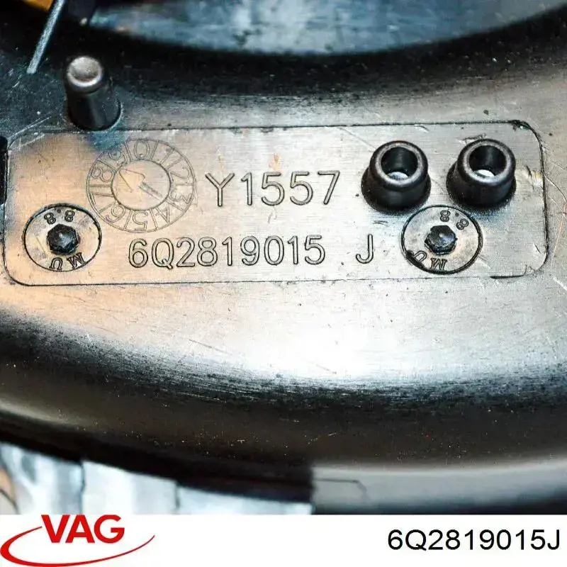 Мотор вентилятора печки (отопителя салона) VAG 6Q2819015J цена, от 67.79 USD
