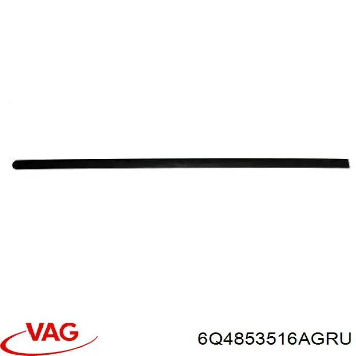 Молдинг двери передней правой 4max 5703049506576P цена, от 25.34 USD