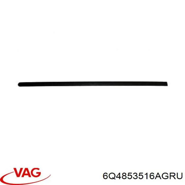 Купить 5703049506576P 4max Молдинг двери передней правой