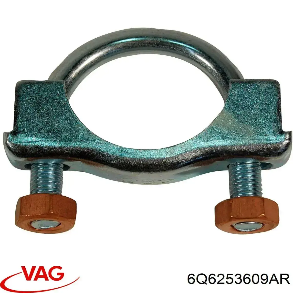 Купить 6Q6253609AR VAG Глушитель задний