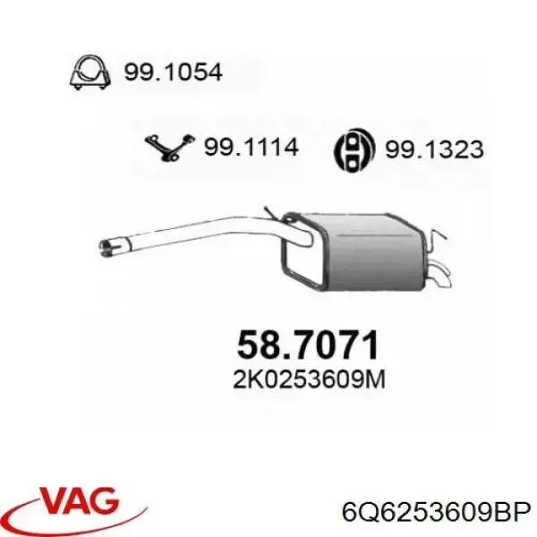 Выхлоп задний VAG 6Q6253609BP цена, от 59.41 USD