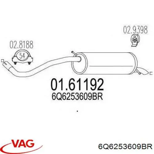 Купить 6Q6253609BR VAG Глушитель задний