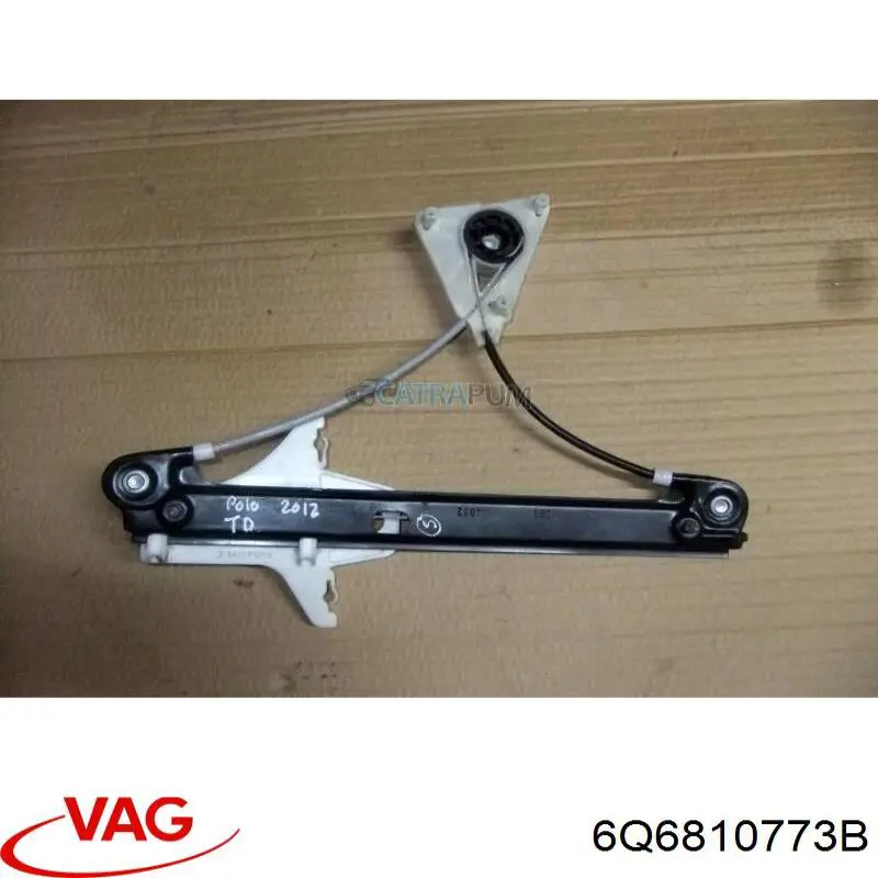 Мотор-привод открытия лючка бака для Volkswagen Polo IV хэтчбек (2001 ...