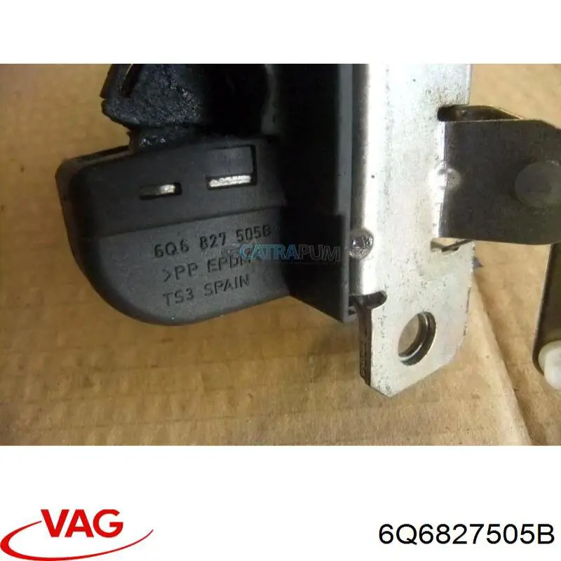 Замок двери багажника ERA 660271 цена, от 17.47 USD