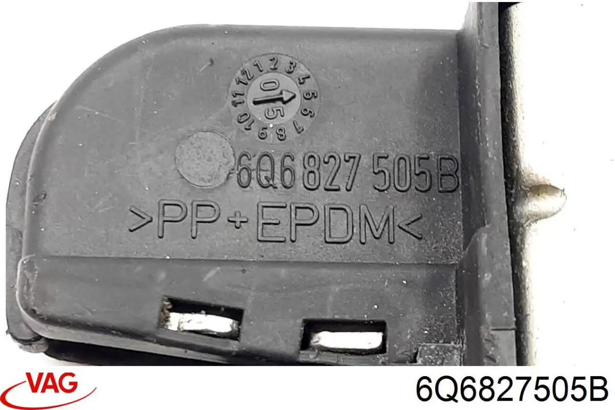 Купить 660271 ERA Замок задней двери