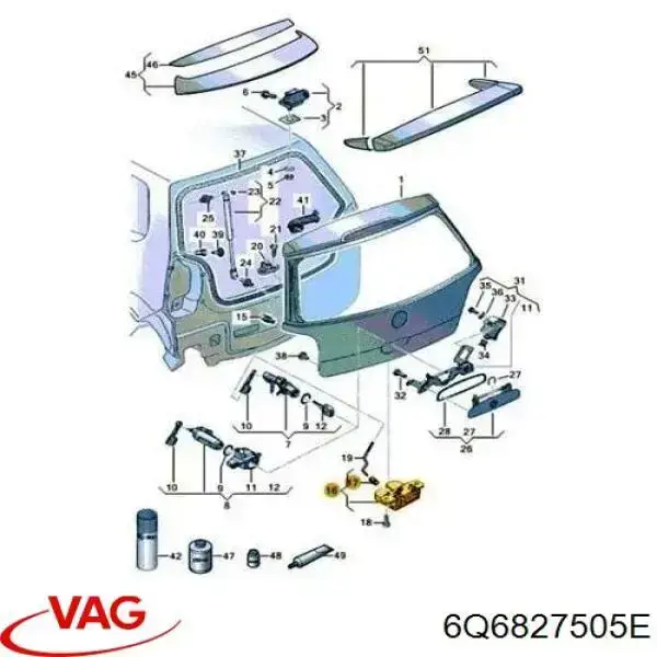Купить 660271 ERA Замок задней двери