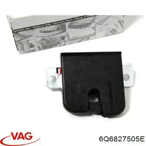 Замок багажника 660271 ERA