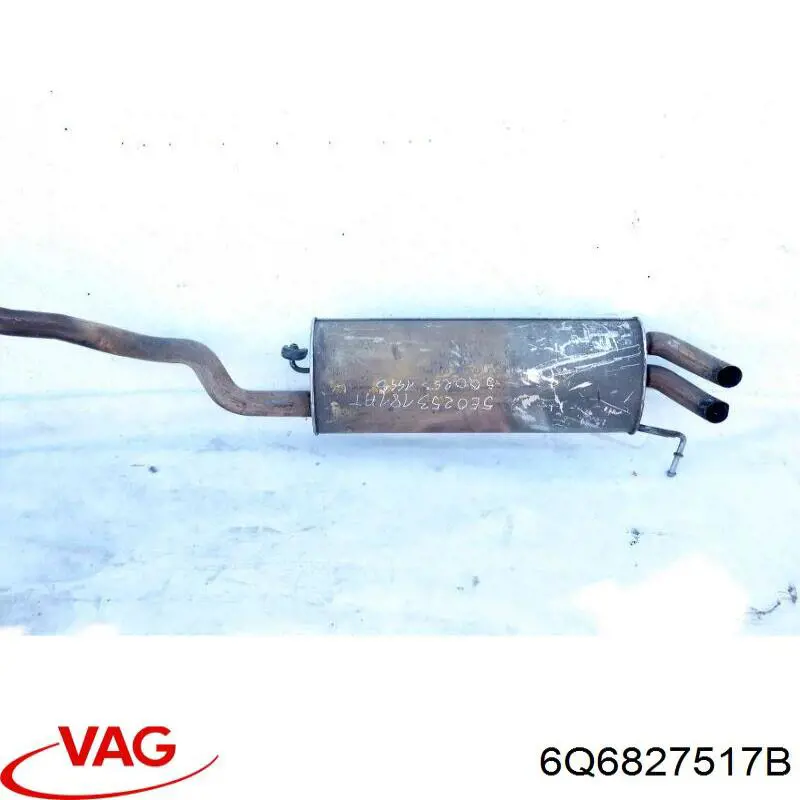  VAG 6Q6827517B цена, от 3.17 USD