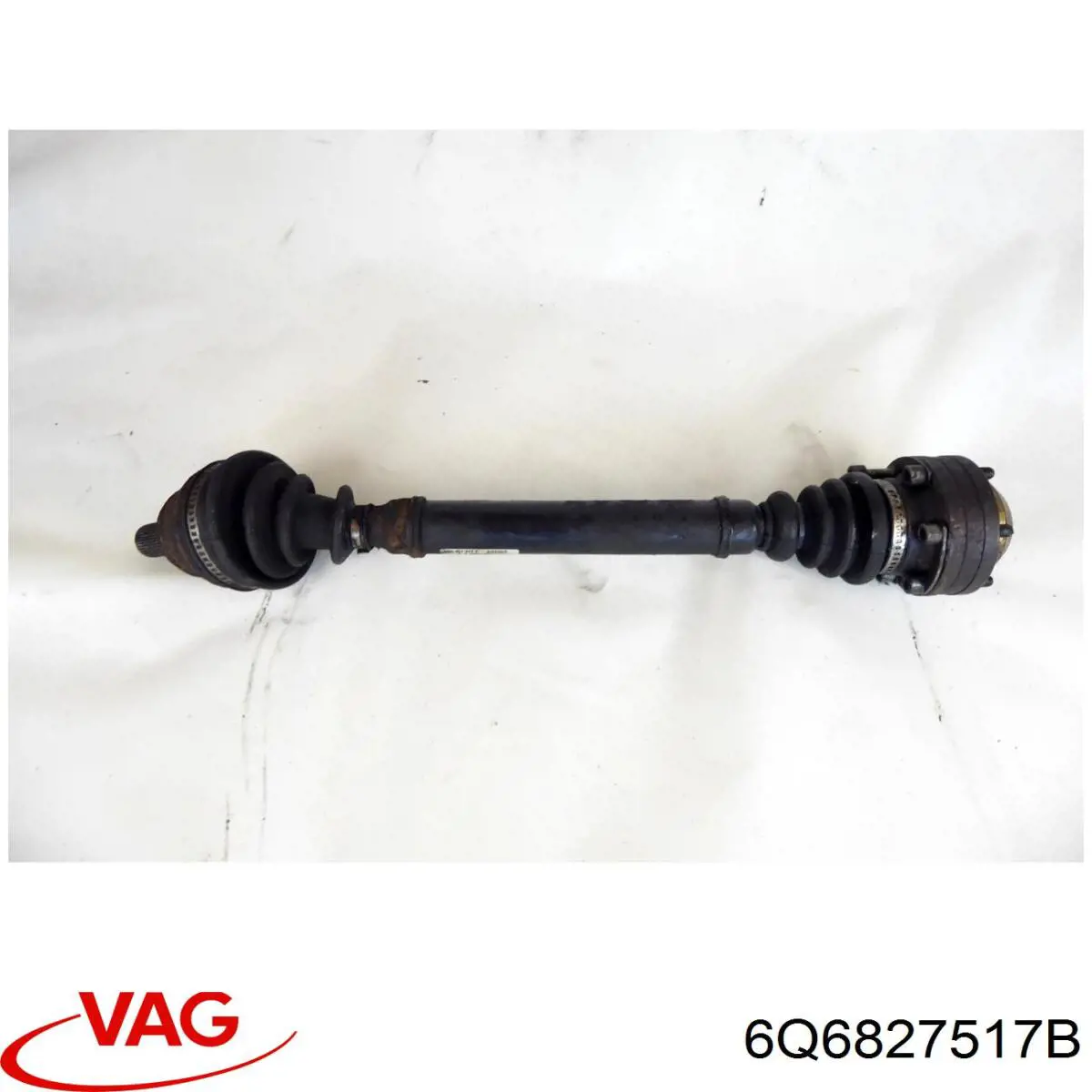 Купить 6Q6827517B VAG 