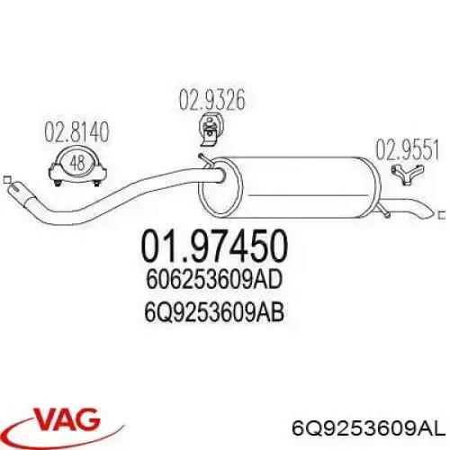 Глушитель  Starline 4016403