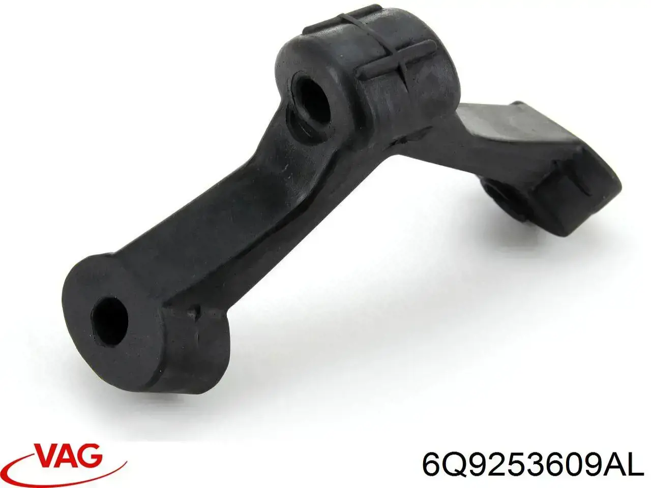 Купить 6Q9253609AL VAG Глушитель задний