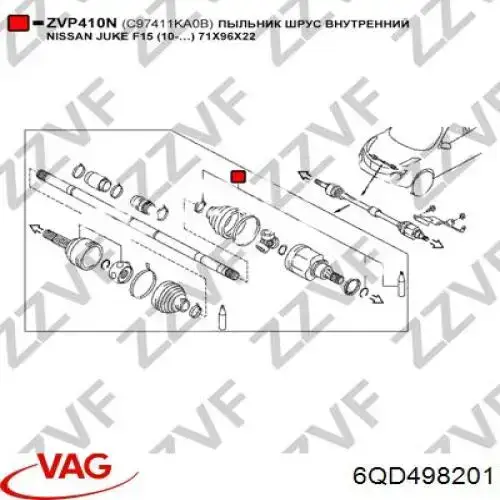 Пыльник шарнира угловых скоростей внутренний передний левый VAG 6QD407283 цена, от 17.28 USD