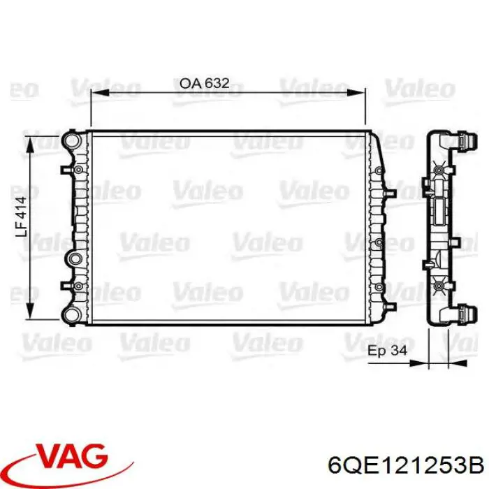Купить 6QE121253B VAG Радиатор водяной