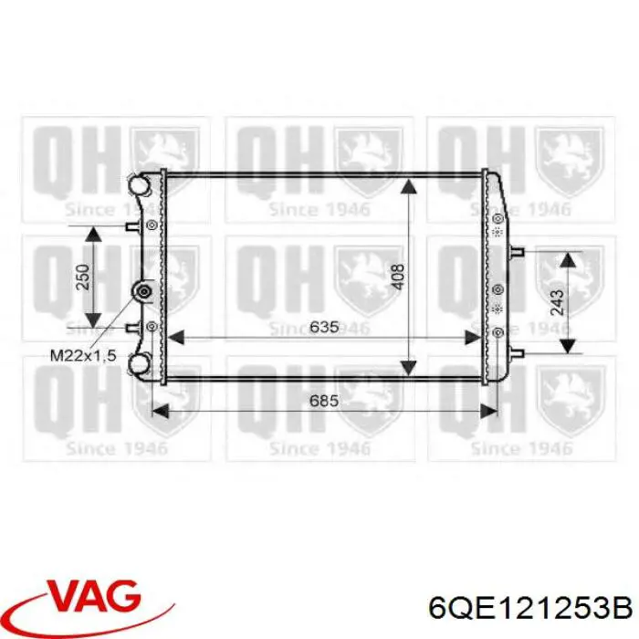Радиатор 6QE121253B VAG