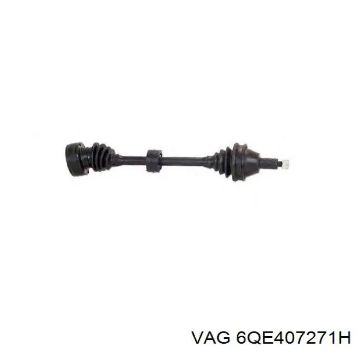 Привод передний левый GSP 261262 цена, от 80.06 USD