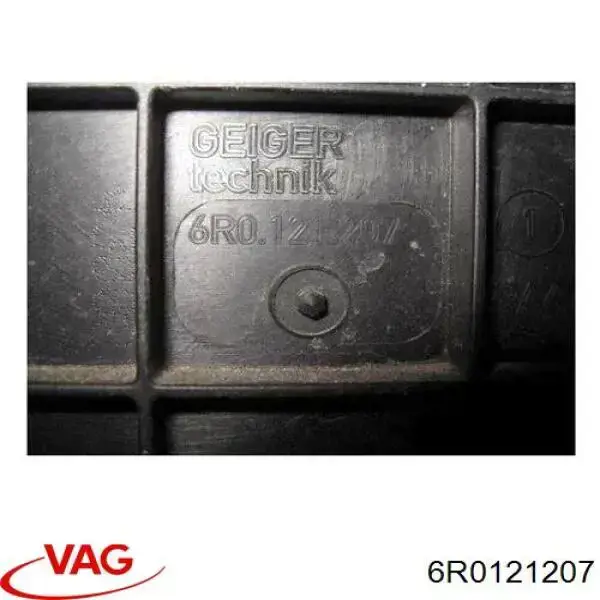 Диффузор радиатора охлаждения AVA VN7545 цена, от 64.43 USD