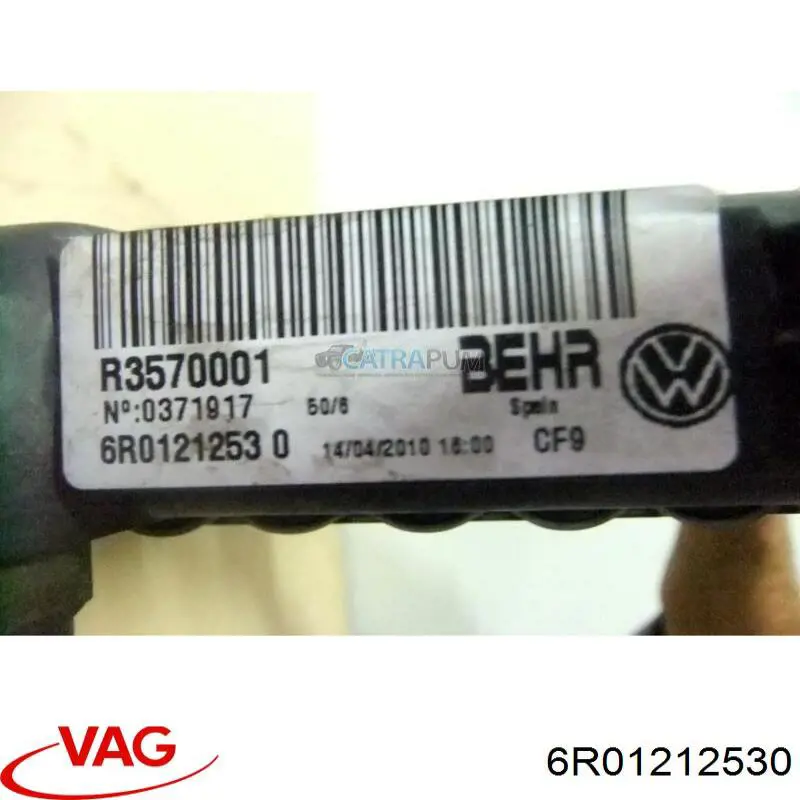 Радиатор охлаждения двигателя VAG 6R01212530 цена, от 53.33 USD