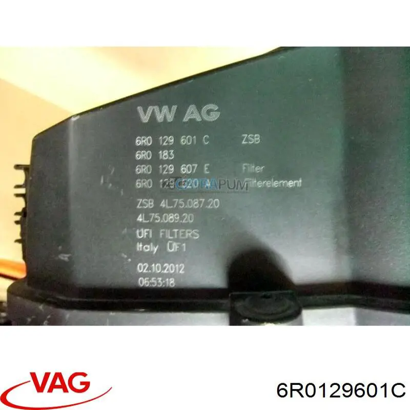  VAG 6R0129601C цена, от 25.40 USD