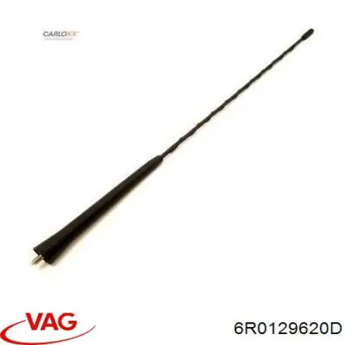 Элемент воздушного фильтра VAG 6R0129620D цена, от 7.31 USD