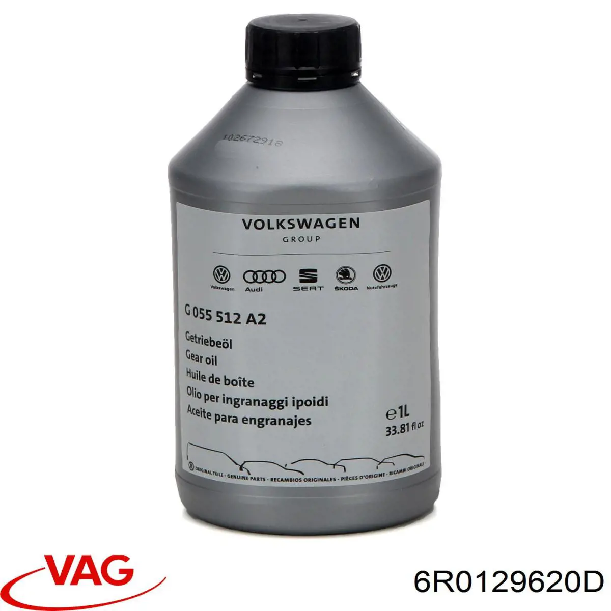 Фильтр воздушный VAG 6R0129620D