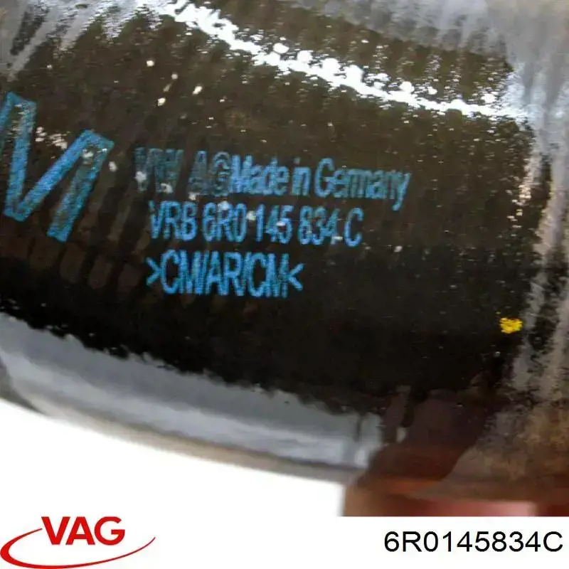 Шланг/патрубок интеркуллера VAG 6R0145834C цена, от 11.86 USD