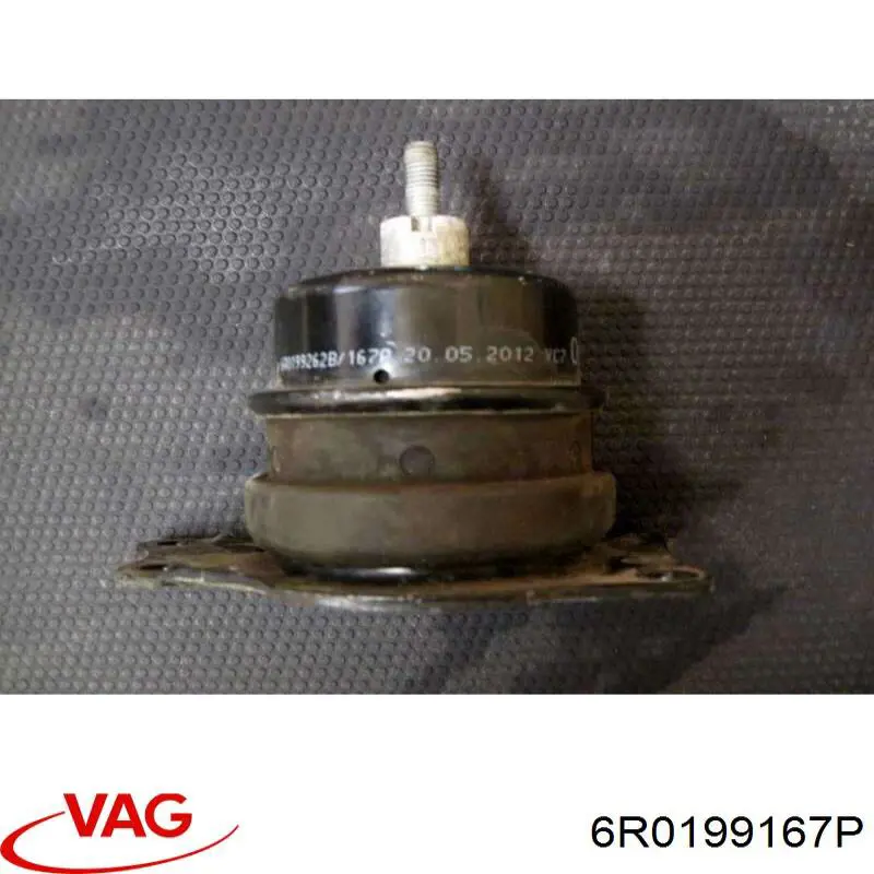 Подушка двигателя VAG 6R0199167P цена, от 119.03 USD
