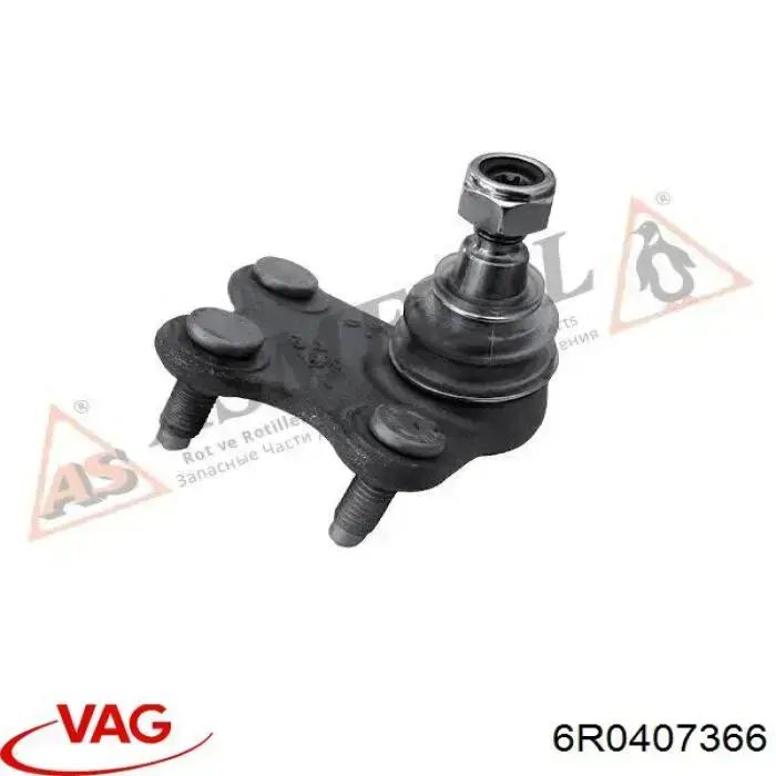 6R0407366 VAG/Skoda