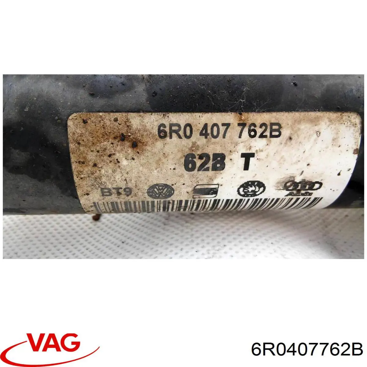 6R0407762BV VAG полуось (привод передняя правая)