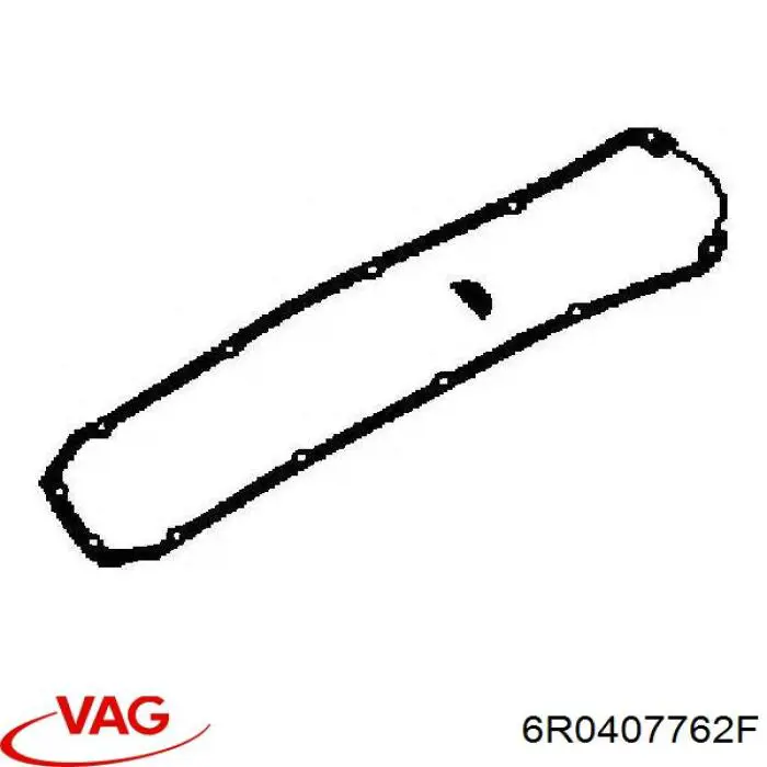 Купить 6R0407764P VAG Вал приводной правый