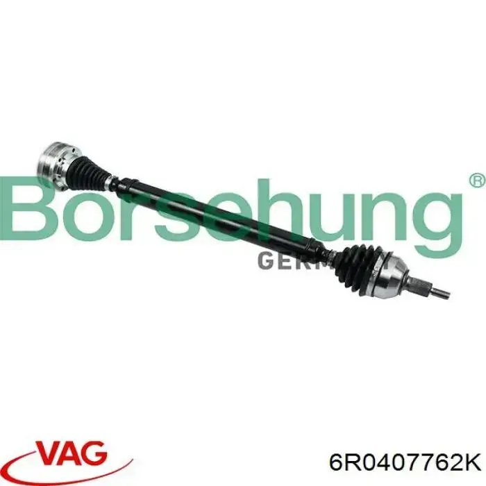 Привод передний правый Hart 471586 цена, от 107.10 USD