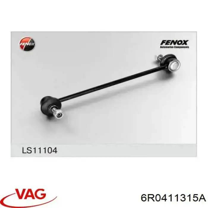 Тяга переднего стабилизатора VAG 6R0411315A цена, от 10.14 USD