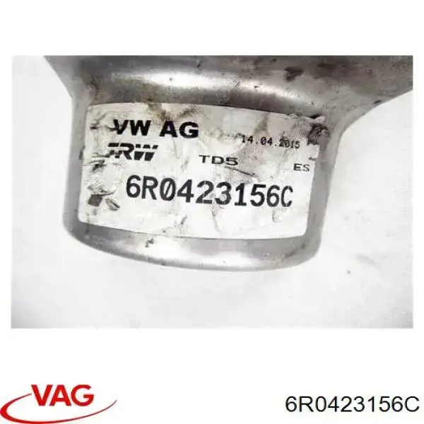 Насос гидравлики VAG 6R0423156C цена, от 193.76 USD