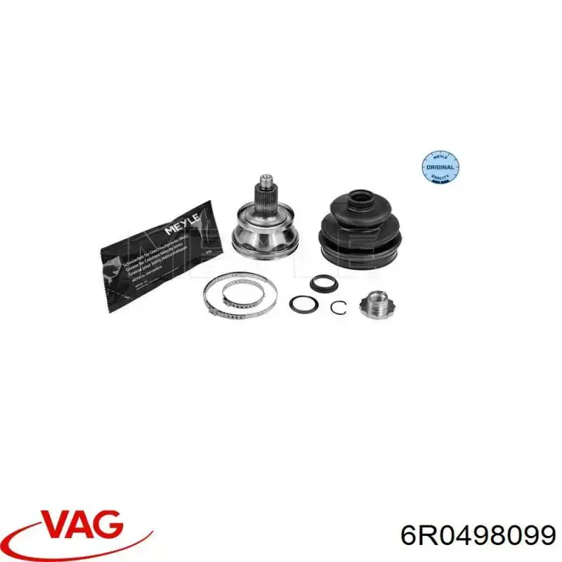 Купить 6R0498099 VAG Внешняя граната