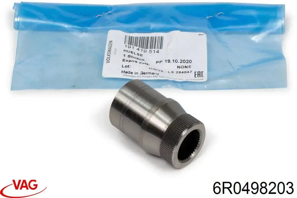 Пыльник ШРУСа наружный 6R0498203 VAG