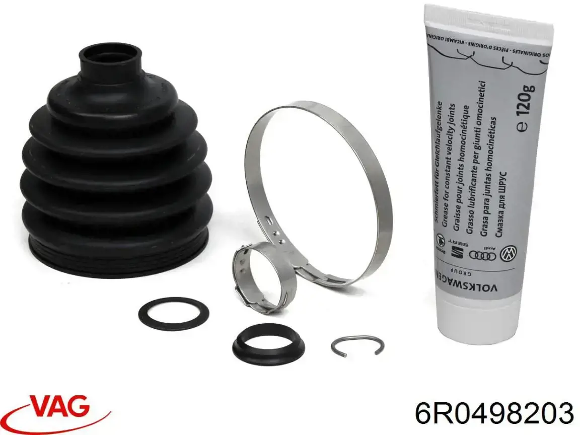 Чехол шруса VAG 6R0498203 цена, от 23.40 USD