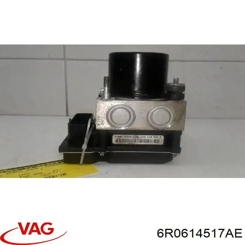 Блок АБС 265239056 VAG