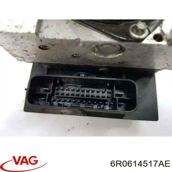 Купить 265239056 VAG Блок управления ABS