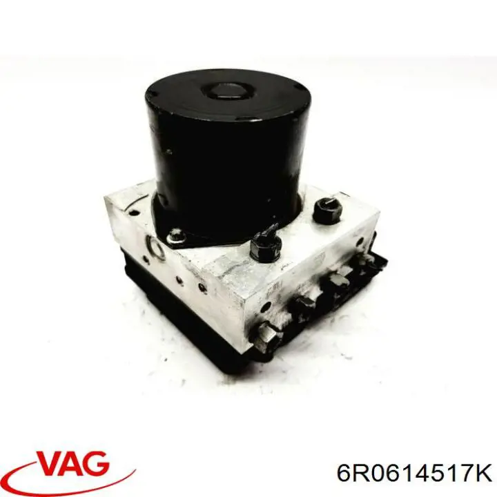 Блок АБС 0265951045 VAG
