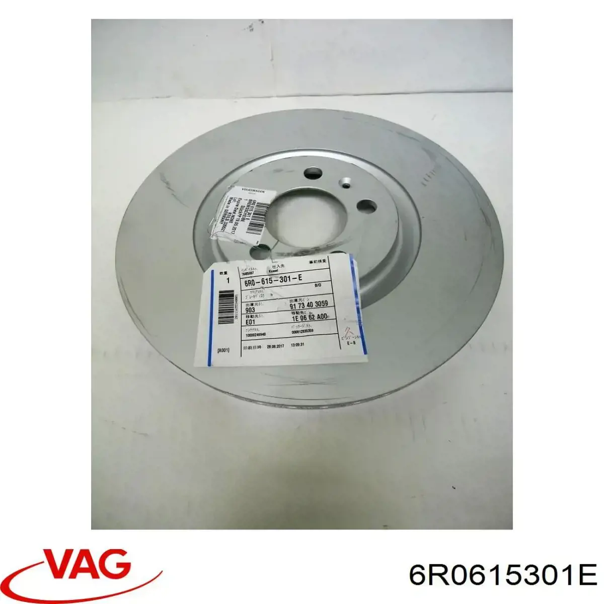 6R0615301E VAG диск тормозной передний
