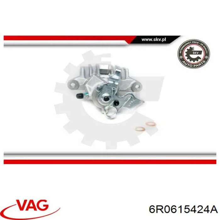 Купить 6R0615424A VAG Суппорт задний правый