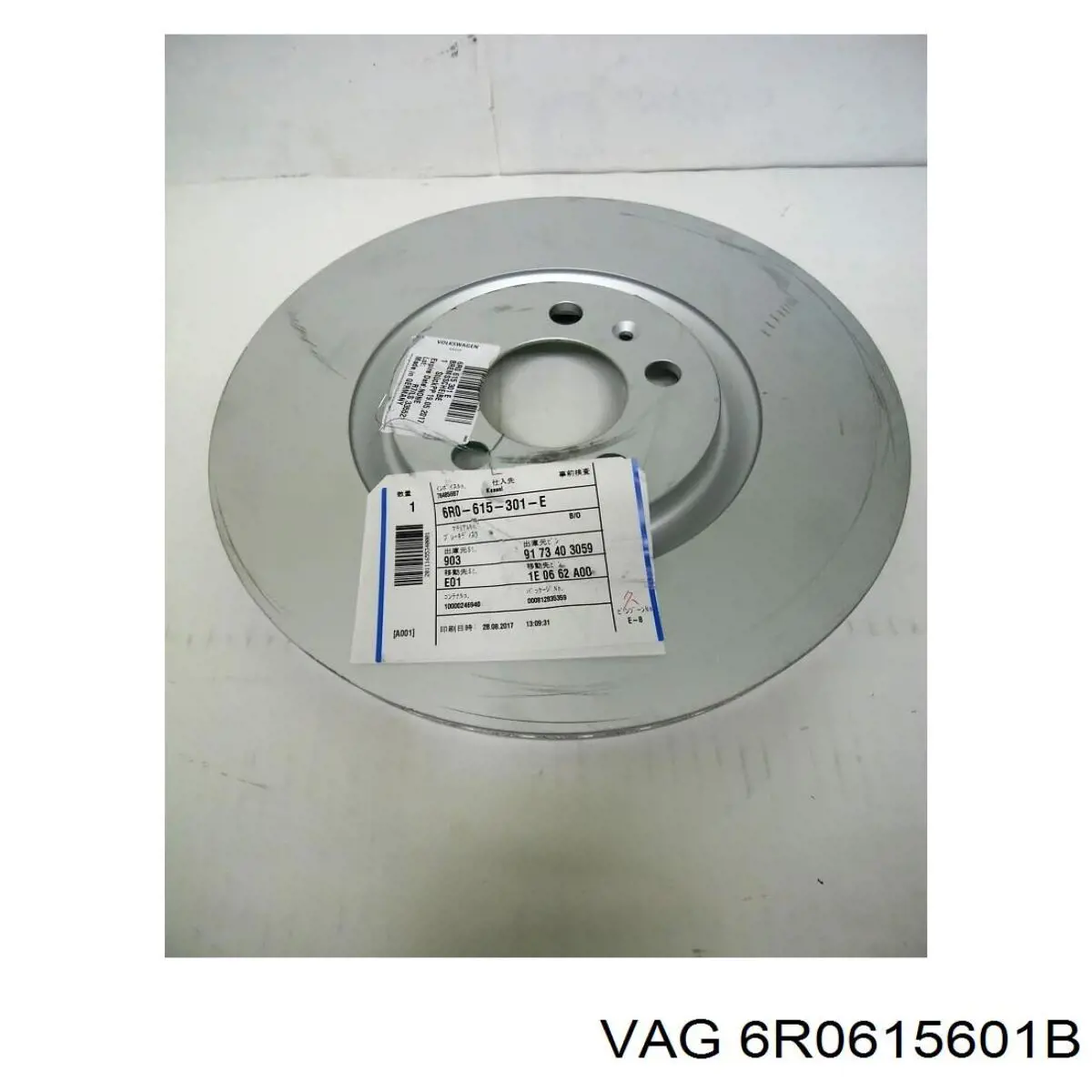 6R0615601B VAG тормозные диски
