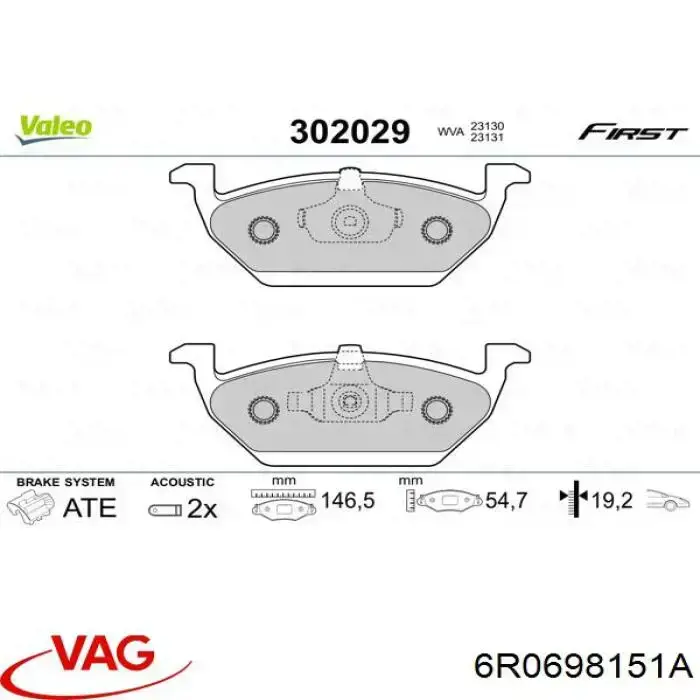 6R0698151A VAG Колодки передние