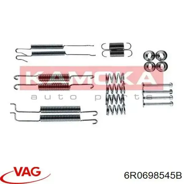 Купить 6R0698545B VAG Ремкомплект тормозных колодок