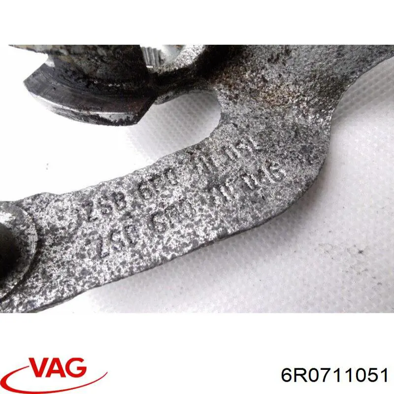 Купить 6R0711051 VAG 